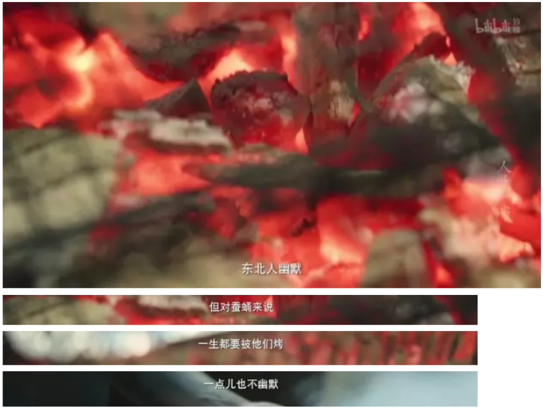 《人生一串》中提到的各地烧烤都在这了！收藏起来慢慢吃！