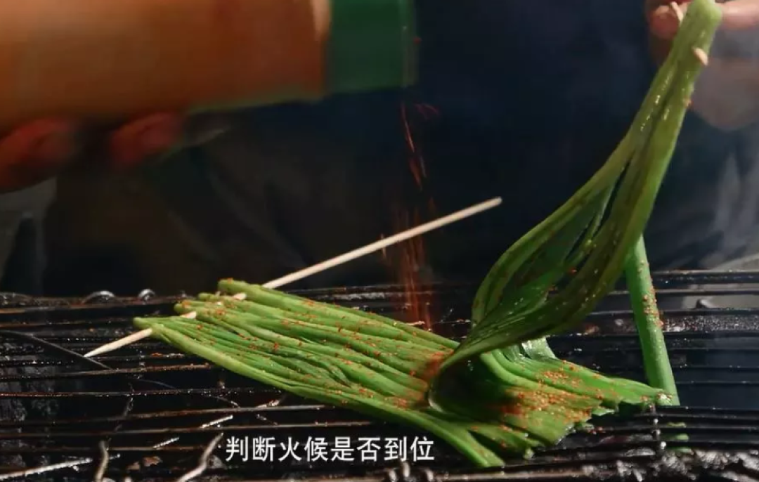 《人生一串》中提到的各地烧烤都在这了!收藏起来慢慢吃!