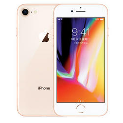 Apple iPhone 8 (A1863)  256G 金色 支持移动联通电信4G手机
