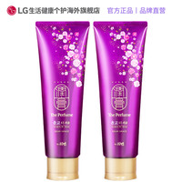 ReEn 润膏 洗发护发二合一 洗发膏 250m*2