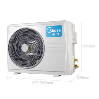 Midea 美的 KFR-35GW/WDHN8A2 1.5匹 壁挂式空调