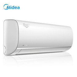 美的（Midea）大1.5匹 一级能效变频 冷暖壁挂式 卧室 防直吹空调挂机KFR-35GW/BP3DN8Y-PH200(B1)