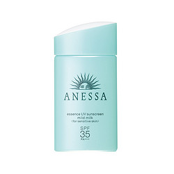 ANESSA 安热沙 Essence UV 儿童防晒霜 SPF35 PA+++ 60ml 2018年版 *2件