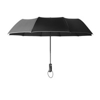 PARAKITO 帕洛奇 十骨全自动折叠雨伞