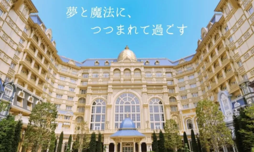 在日本人评价超高的7家亲子型酒店,它们受欢迎的秘密到底是什么?