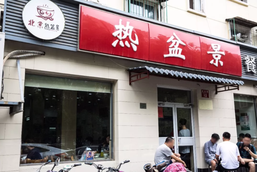 天天爆满!这家不到十张桌子的小店,竟成了南城的排队传奇!
