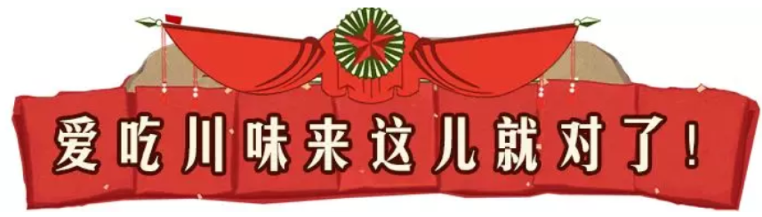 天天爆满!这家不到十张桌子的小店,竟成了南城的排队传奇!