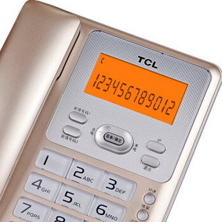 TCL D60 数字子母电话机