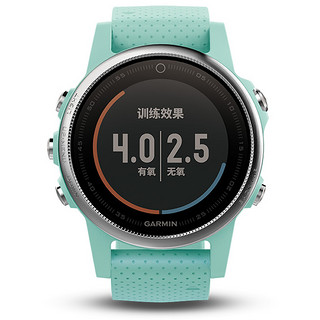 GARMIN 佳明 Fenix 5S 运动手表 马卡龙蓝 42mm