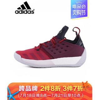 adidas 阿迪达斯 HARDEN VOL.2 男子篮球鞋 红色 6.5