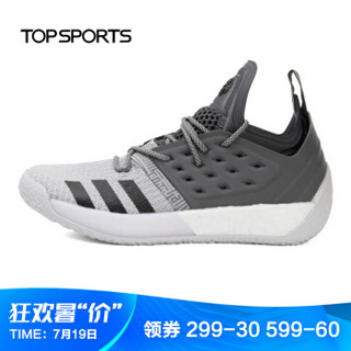 adidas 阿迪达斯 HARDEN VOL.2 男子篮球鞋 AH2122 灰色 42