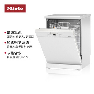  Miele 美诺 G4920 C SC 洗碗机