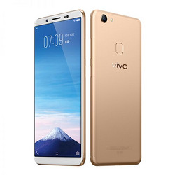 vivo Y75s 智能手机 4GB+32GB