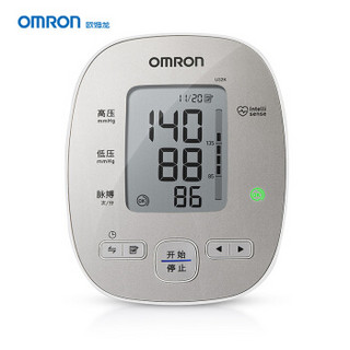 OMRON 欧姆龙 U32K 电子血压计