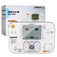 OMRON 欧姆龙 HV-F1200 治疗仪