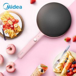 Midea 美的 JK20Easy101 电饼铛 *4件