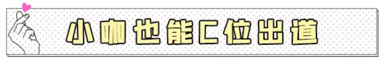 我要曝光这家店!为了它,我愿意长胖20斤
