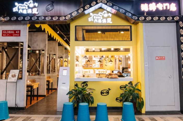 我要曝光这家店!为了它,我愿意长胖20斤