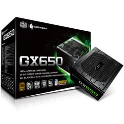 COOLERMASTER 酷冷至尊 GX650 电脑电源 650W