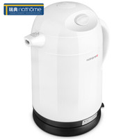 nathöme 北欧欧慕 NSH130 电水壶 1.3L
