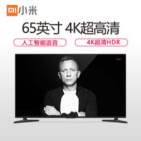 促销活动:苏宁易购 小米电视专场 爆款单品价格