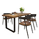 微观世界 RRR1 实木1.2米餐桌+4把铁艺半圆椅组合