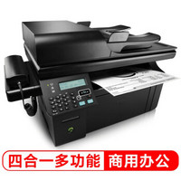HP 惠普 M1216nfh 黑白激光一体机 (黑白激光、家庭办公，小型商用，大型办公、打印 扫描 复印 传真、A4、USB、不支持、一体式硒鼓)