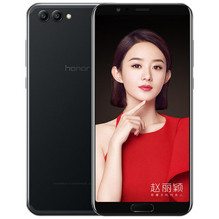 HONOR 荣耀 V10 4G手机 4GB+128GB 幻夜黑