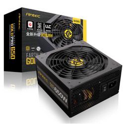 Antec 安钛克 额定650W EAG650 PRO 模组电源