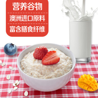 SEAMILD 西麦 即食燕麦片