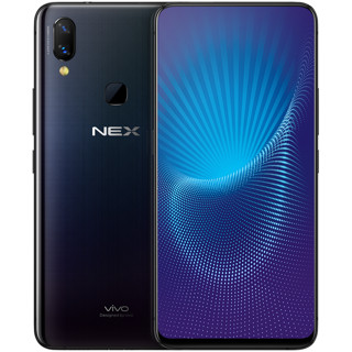 vivo NEX 智能手机 旗舰版 星钻黑 8GB 128GB