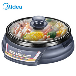 Midea 美的 HS136B 电煮锅 3.5L *92件