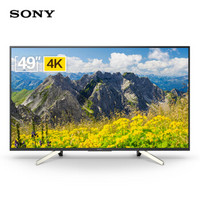 SONY 索尼 KD-49X7500F 49英寸 4K液晶电视