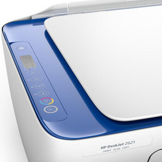 HP 惠普 2723彩色喷墨无线wifi打印机一体机