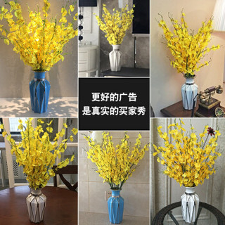华达泰陶瓷 陶瓷插花花瓶摆件 钻石瓶高款蓝