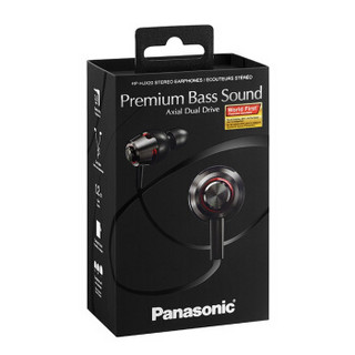 Panasonic 松下 RP-HJX20 黑色 HI RES 双轴驱动圈铁入耳式耳机