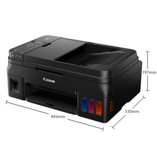 Canon 佳能 G4800 加墨式高容量一体机 (打印 扫描 复印 传真、A4、无线，USB、墨水、家庭打印，照片打印、墨仓/加墨式打印)