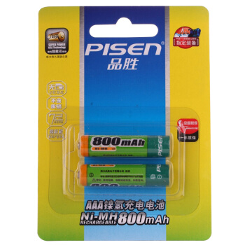 PISEN 品胜 7号 800mAh 2粒装充电电池 AAA镍氢电池