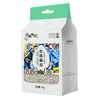 润香粮品 深粮有机藜麦 (1kg)