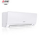 MITSUBISHI ELECTRIC 三菱电机 MSZ-BS12VA 1.5匹 壁挂式空调