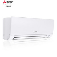 值友专享、历史低价：MITSUBISHI ELECTRIC 三菱电机 MSZ-BS12VA 1.5匹 变频 三级能效 壁挂式空调