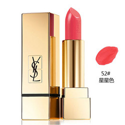 YVES SAINT LAURENT 圣罗兰 莹亮纯魅方管口红 3.8g