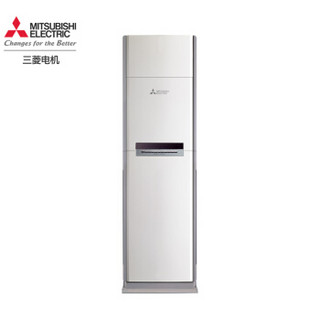 MITSUBISHI ELECTRIC 三菱电机 MFZ-GL60VA 2.5匹 变频 三级能效 立柜式空调