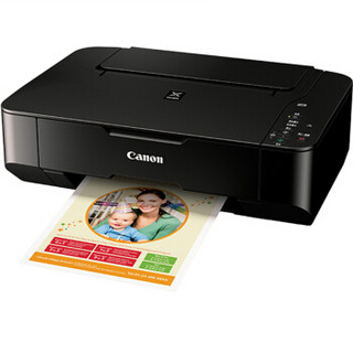 Canon 佳能 MP236 彩色喷墨一体机 (打印/复印/扫描、A4、USB、墨盒、喷墨)
