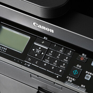 Canon 佳能 imageCLASS 智能黑立方 MF243d 黑白激光一体机 (黑白激光、家庭办公，小型商用，大型办公、打印 扫描 复印、A4、USB、支持自动双面打印、一体式硒鼓)