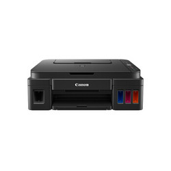 Canon 佳能 G2810 加墨式彩色一体机