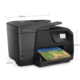 HP 惠普 OJ 8710 彩色喷墨一体机 (打印 扫描 复印 传真、A4、有线&无线、支持自动双面打印、墨盒、家庭打印，照片打印，家庭办公，小型商用、喷墨)