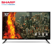 Sharp 夏普 2T-C32ACSA 32英寸 安卓智能网络液晶高清平板电视(黑色)（亚马逊自营商品, 由供应商配送）