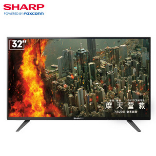 限地区：SHARP 夏普 2T-C32ACZA 32英寸 高清液晶电视