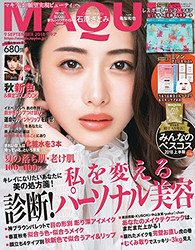 MAQUIA 9月刊附赠 印花化妆包&minon美白面膜&护肤小样*4